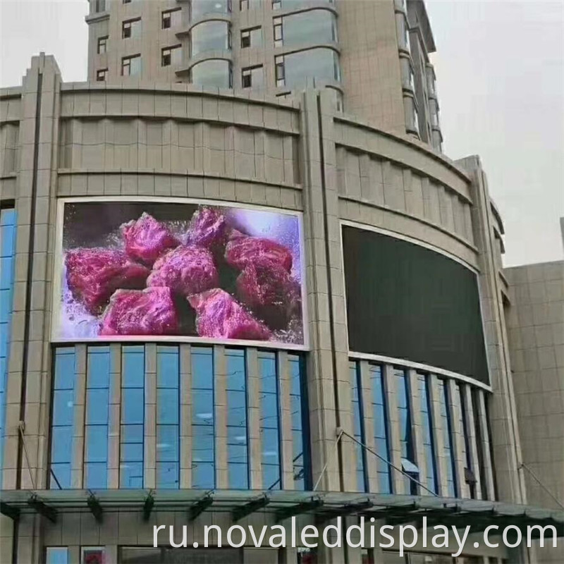 Outdoor Advertising Led Display